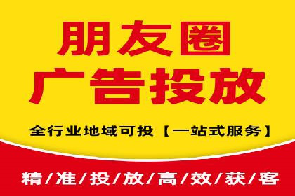 快速上手信息流开户：从案例看广告效果的提升
