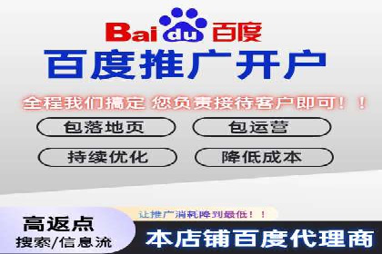 信息流广告公司案例分析：移动端广告投放策略